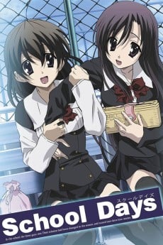 Best  Harem